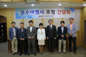 대구 국제공항 위상 걸맞는 공항 우뚝