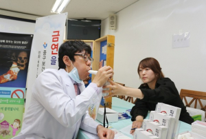 동산병원, 직장인 위해 토요일도 금연 진료