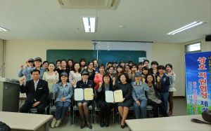 다문화가정 사회통합 생활 안정 도와
