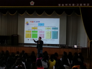 잘 쓰면 약 ! 못 쓰면 독! 