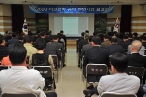 청도 성공시대 만들기 총매진