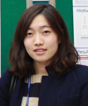 대한화학회 우수포스터상 수상