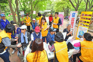 대구의 명산 앞산은 담배연기를 싫어해요~~~
