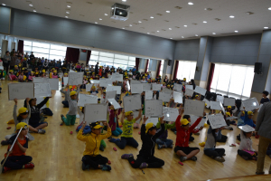 독서대회로 어린이 꿈 키운다