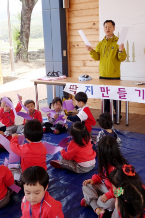 청도아이들 딱지놀이 '삼매경'