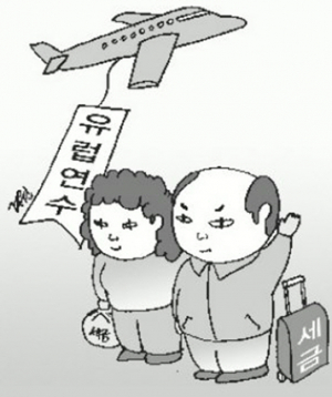 정신 못차리는 포항시 공무원