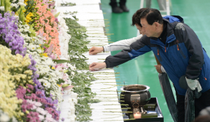경북도민들, 분향소 조문은 대구에서만 가능 