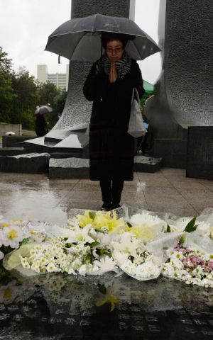 '제19주기 대구 상인동 도시가스 참사 희생자 추모식'