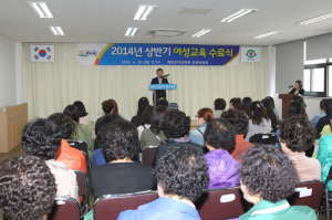 예천, 상반기 여성교육 수료식 개최