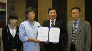 문경 17개 치과와 협력 치료비 지원