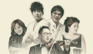 위로와 소통 그리고 공감 한마당, 뉴시스 콘서트 '봄' 