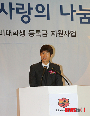 박지성, 세월호 참사 추모 '자선 경기' 추진…7월 개최 예정 