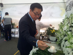 김석호 구미시장 후보, 10일 선거사무소 개소식 