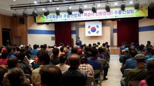 상주복숭아 재배기술 교육 개최