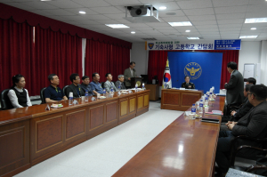 기숙사형 고등학교 학교폭력예방 간담회 개최