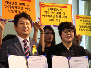 권영진 새누리당 대구시장 예비후보