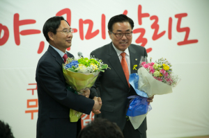 김석호 구미시장 예비후보 개소식