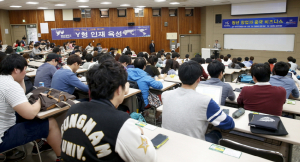'해외 청년창업’으로 일자리 만든다!