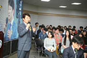 권영진 새누리당 대구시장 예비후보 