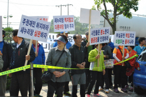 김천시민 