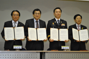 경북경찰청·경북도, 구미 '안심귀가거리' 조성 협약식 