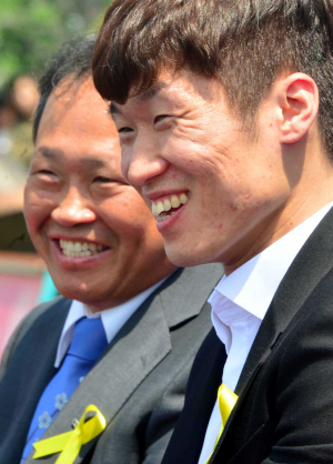 박지성 은퇴 기자회견