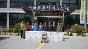 국제로타리 3630지구  사랑의 실버카 전달
