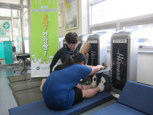 성주, 몸짱! 건강짱! 프로그램 운영