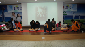 영덕군, 보육시설 관계자 소방교육 실시