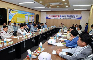 대구도시철도건설본부, 재난대응 시스템 대폭 강화