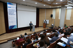 DGIST, 노화 및 항노화 연구 메카로 도약