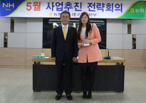 농협은행 대구영업본부 고객서비스 최우수 ‘맵시스타’탄생
