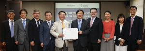 영남대-KOICA ‘글로벌 지도자 양성’ MOU 체결