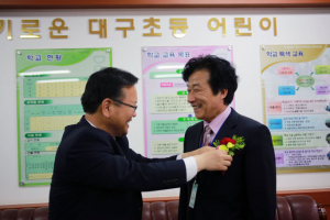 김부겸 새정치민주연합 대구시장 후보