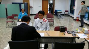 이희진 새누리당 영덕군수 후보 등록