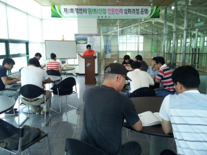영천, 말산업 전문인력 양성에 앞장서