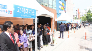 대구혁신도시 마지막 민영아파트, 서한이다음 3차,4차 모델하우스 성황리 공개!