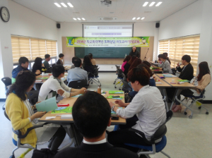 학교폭력 예방 또래상담 지도교사 양성교육 