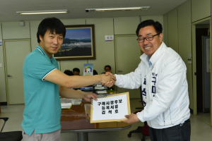 김 석호 구미시장 후보 오늘 본 후보 등록 마쳐