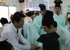 ‘시민이 주인되는 시민행복도시’로 결정
