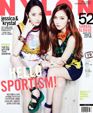 '정 자매' 제시카·크리스탈, 미국·한국 NYLON 장식 