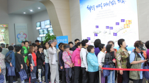 대구혁신도시 서한이다음 3,4차 전타입 1순위 마감
