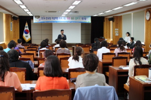 달성 Wee센터, 자살예방 프로그램 보고듣고말하기 워크숍 실시