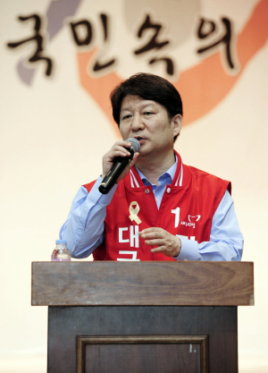 남부권 신공항 입지지역 대구경북 배제