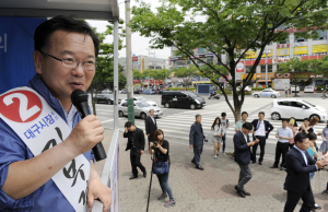 문화대박을 위한 김부겸의 삼박자 공약