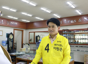 청년 고향 떠나지 않는 대구 건설