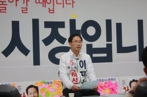 구미시장 후보 