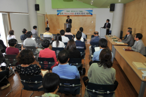 경북도 작은도서관 관계자 회의 개최