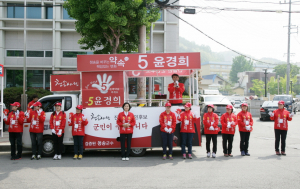 6·4 지선 릴레이 인터뷰
