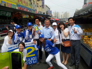 문재인 공동선대위원장 경북지원유세 나서